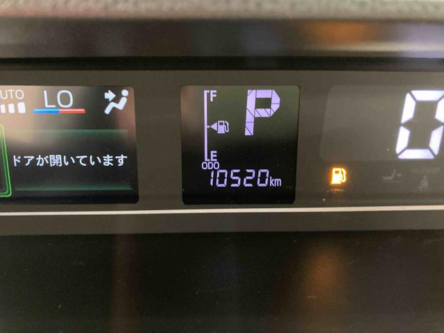 タントカスタムＲＳスタイルセレクション（青森県）の中古車