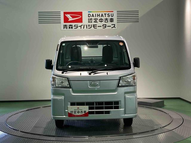 ハイゼットトラックスタンダード　農用スペシャル（青森県）の中古車