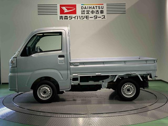 ハイゼットトラックスタンダード　農用スペシャル（青森県）の中古車