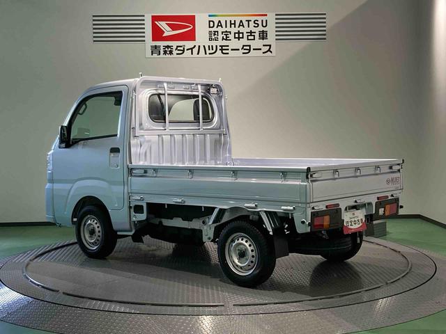 ハイゼットトラックスタンダード　農用スペシャル（青森県）の中古車
