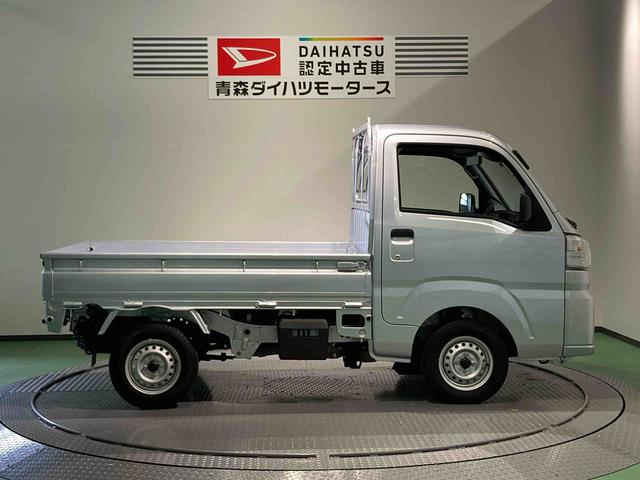 ハイゼットトラックスタンダード　農用スペシャル（青森県）の中古車