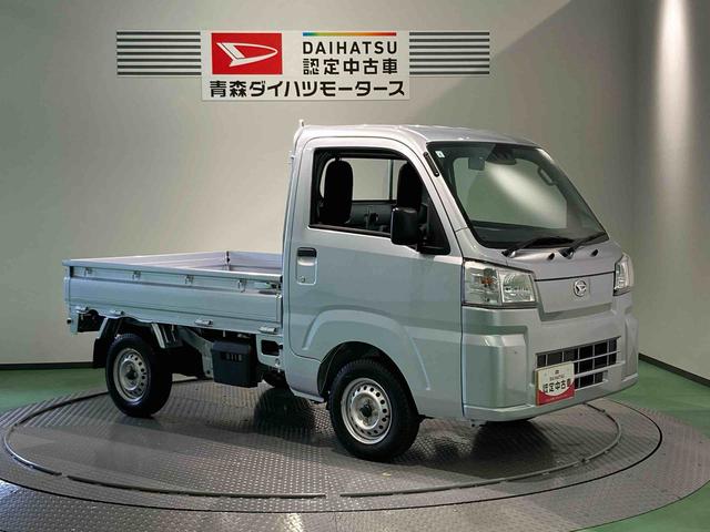 ハイゼットトラックスタンダード　農用スペシャル（青森県）の中古車