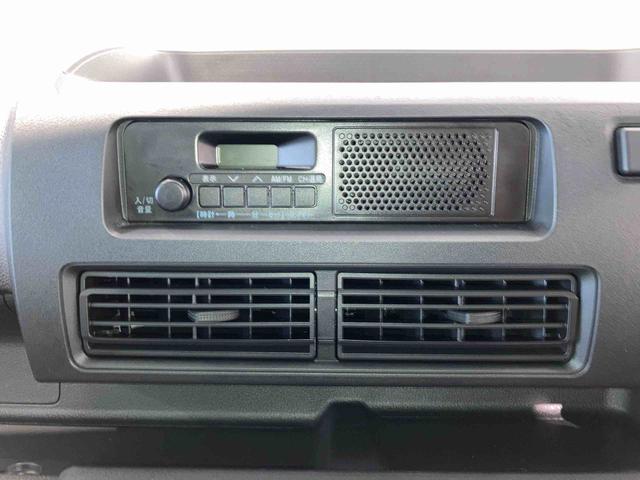 ハイゼットトラックスタンダード　農用スペシャル（青森県）の中古車