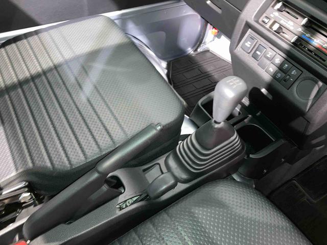 ハイゼットトラックスタンダード　農用スペシャル（青森県）の中古車