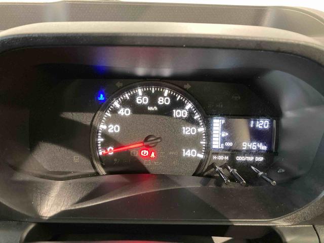 ハイゼットトラックスタンダード　農用スペシャル（青森県）の中古車