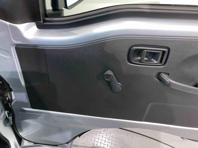 ハイゼットトラックスタンダード　農用スペシャル（青森県）の中古車