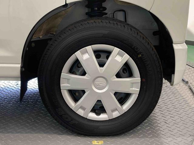 ハイゼットカーゴクルーズ（青森県）の中古車