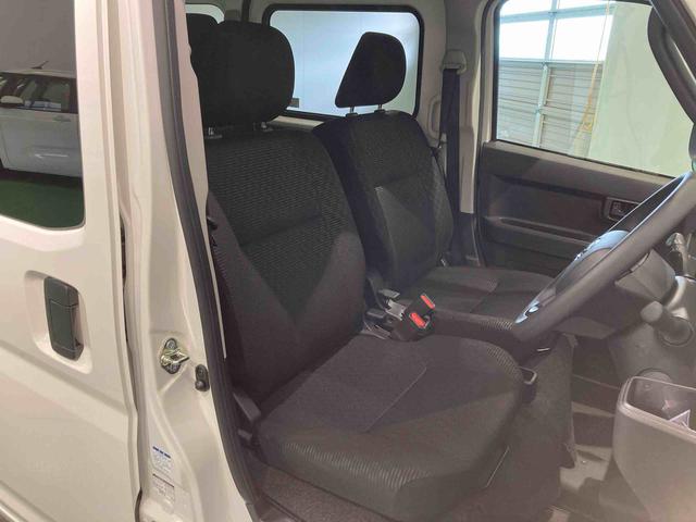 ハイゼットカーゴクルーズ（青森県）の中古車