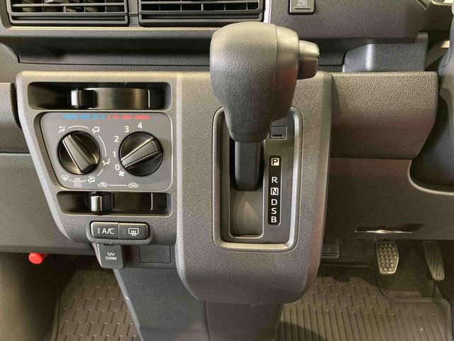 ハイゼットカーゴクルーズ（青森県）の中古車