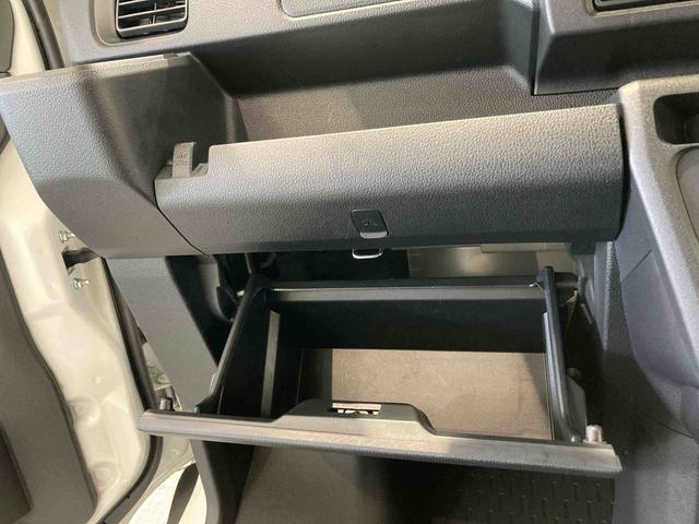 ハイゼットカーゴクルーズ（青森県）の中古車