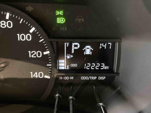 ハイゼットカーゴクルーズ（青森県）の中古車