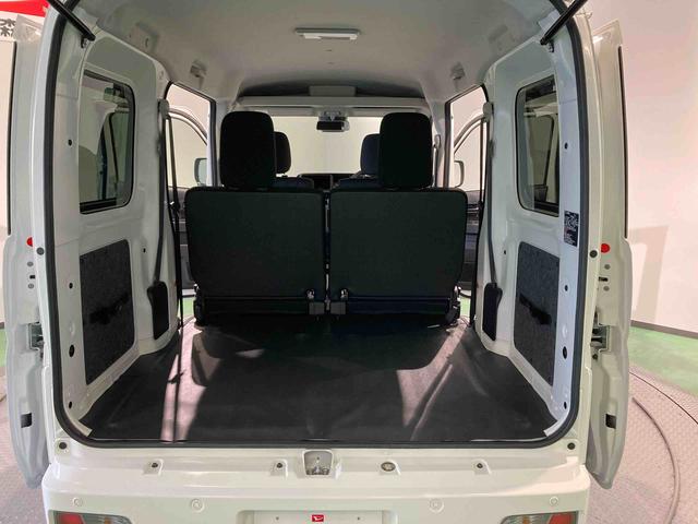 ハイゼットカーゴクルーズ（青森県）の中古車