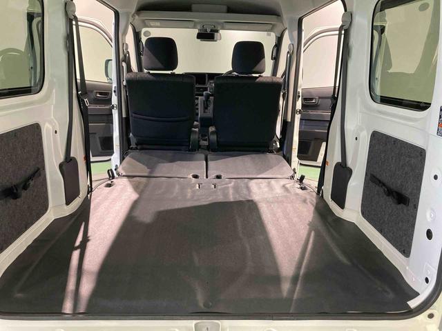 ハイゼットカーゴクルーズ（青森県）の中古車