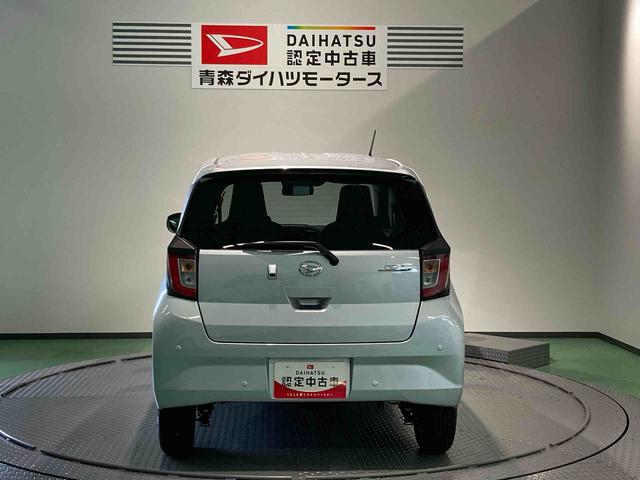 ミライースＸ　ＳＡIII（青森県）の中古車