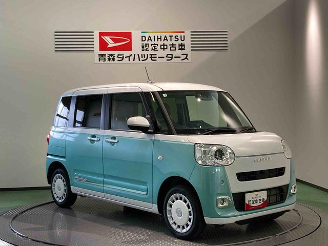 ムーヴキャンバスストライプスＧ（青森県）の中古車