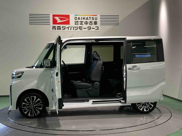 タントカスタムＲＳ（青森県）の中古車