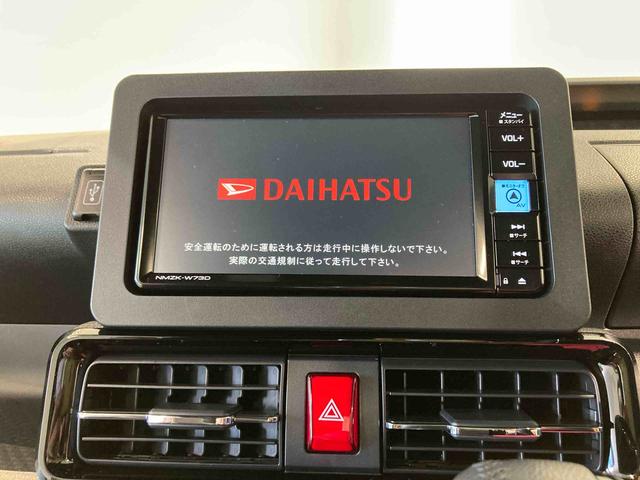 タントカスタムＲＳ（青森県）の中古車