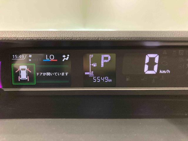 タントカスタムＲＳ（青森県）の中古車
