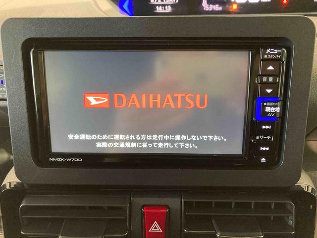 タントカスタムＲＳセレクション（青森県）の中古車