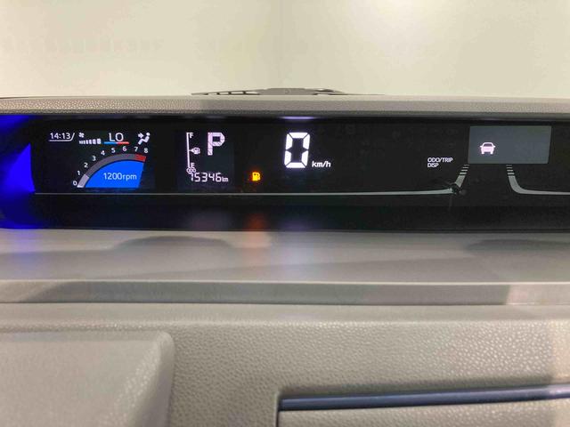 タントカスタムＲＳセレクション（青森県）の中古車