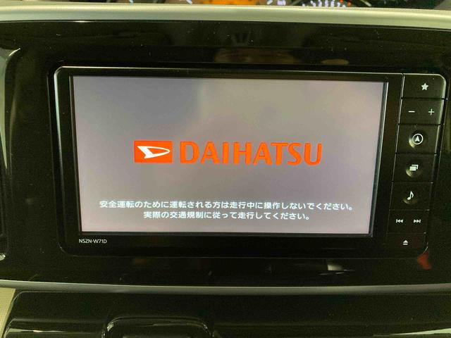 ムーヴキャンバスＧブラックアクセントＶＳ　ＳＡIII（青森県）の中古車