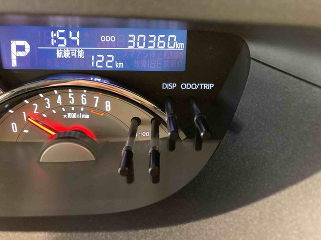 ムーヴキャンバスＧブラックアクセントＶＳ　ＳＡIII（青森県）の中古車