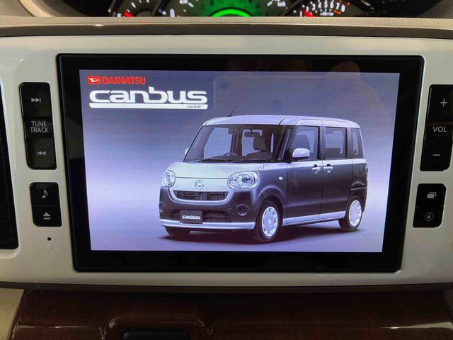 ムーヴキャンバスＧブラックインテリアＶＳ　ＳＡIII（青森県）の中古車