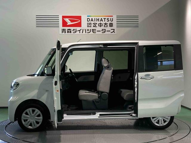 タントＸ（青森県）の中古車