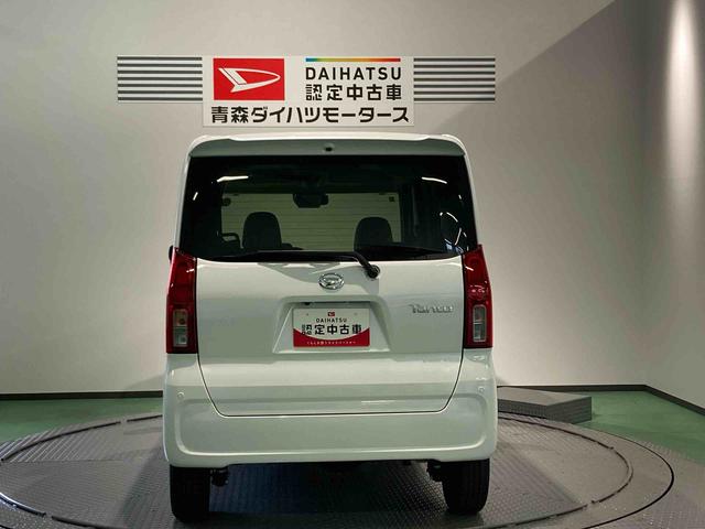 タントＸ（青森県）の中古車