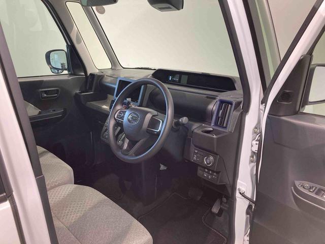 タントＸ（青森県）の中古車
