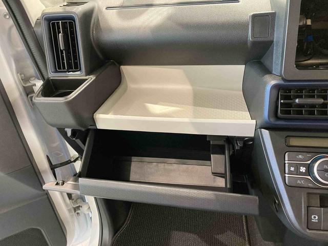 タントＸ（青森県）の中古車