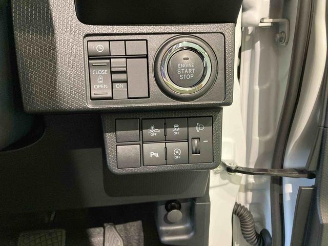 タントＸ（青森県）の中古車