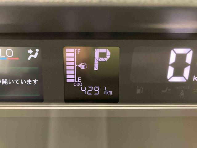 タントＸ（青森県）の中古車