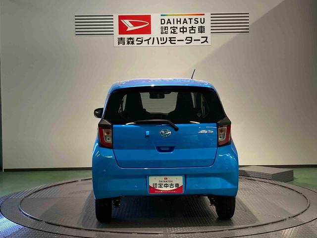ミライースＸ　ＳＡIII（青森県）の中古車