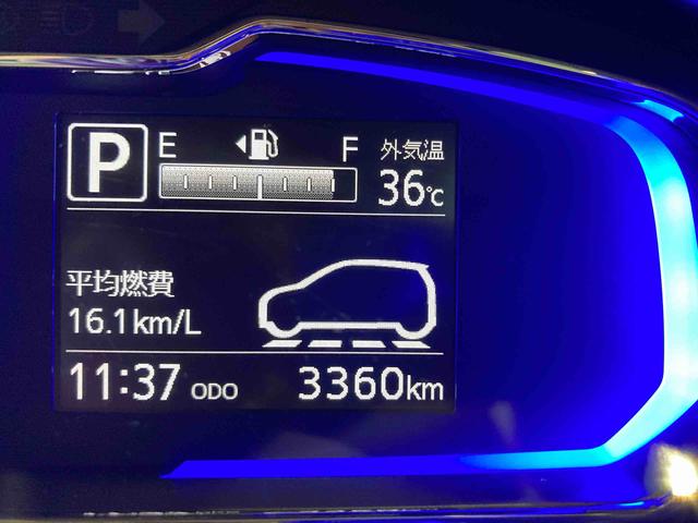 ミライースＸ　ＳＡIII（青森県）の中古車
