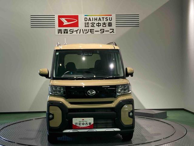 タントファンクロス（青森県）の中古車