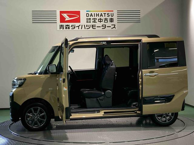 タントファンクロス（青森県）の中古車