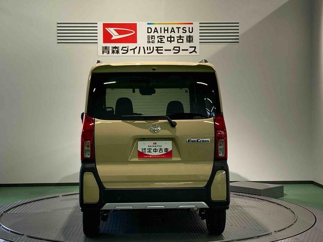 タントファンクロス（青森県）の中古車