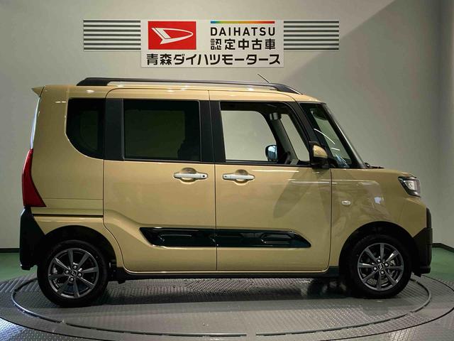 タントファンクロス（青森県）の中古車