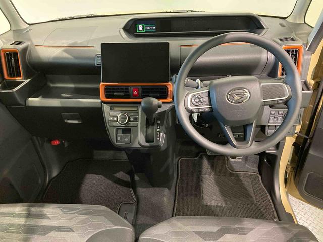 タントファンクロス（青森県）の中古車