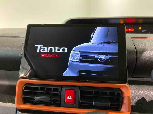 タントファンクロス（青森県）の中古車