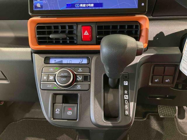 タントファンクロス（青森県）の中古車