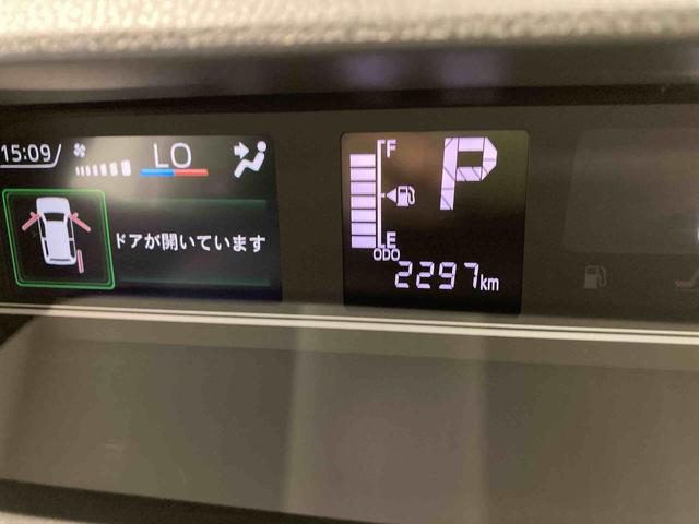 タントファンクロス（青森県）の中古車
