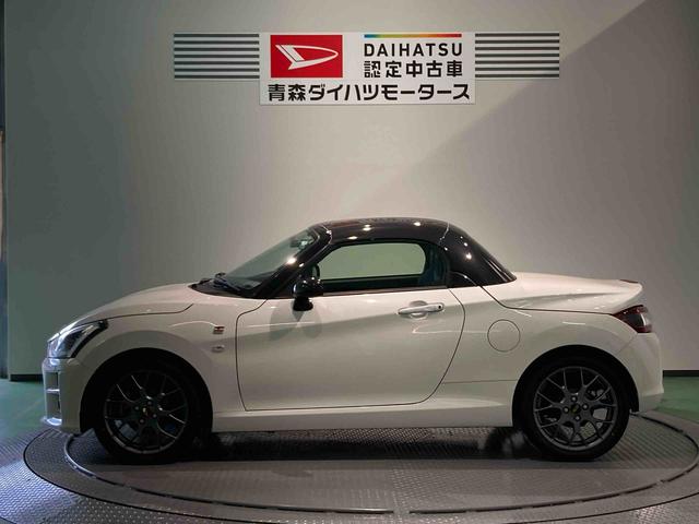コペンＧＲ　スポーツ（青森県）の中古車