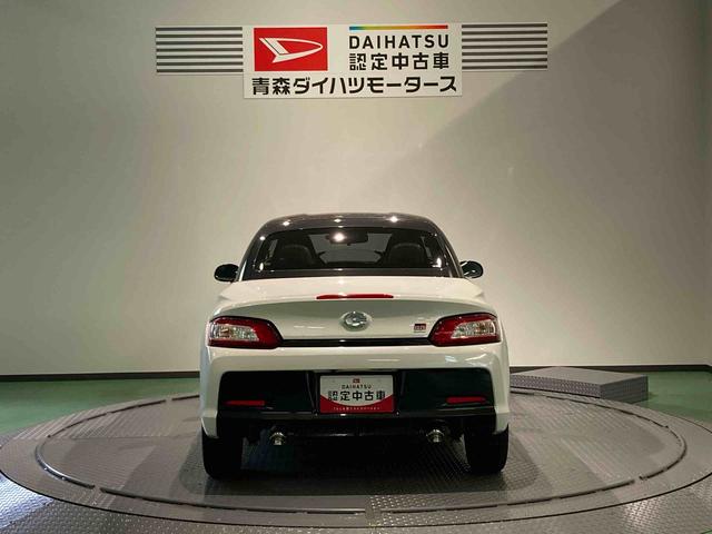 コペンＧＲ　スポーツ（青森県）の中古車