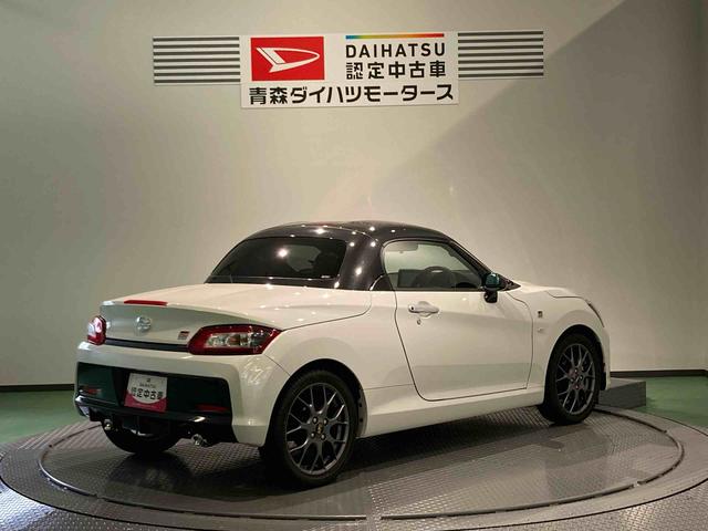 コペンＧＲ　スポーツ（青森県）の中古車