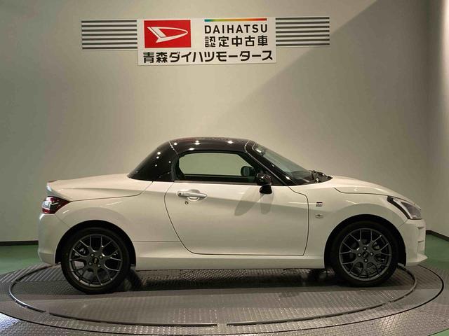 コペンＧＲ　スポーツ（青森県）の中古車