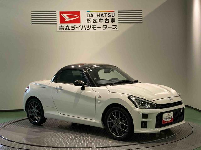 コペンＧＲ　スポーツ（青森県）の中古車