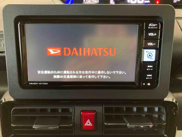 タントカスタムＲＳ（青森県）の中古車