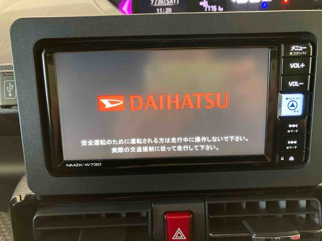 タントカスタムＲＳ（青森県）の中古車